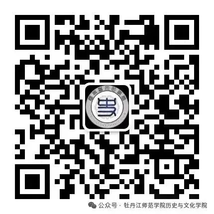 微信图片_20250306210306.jpg